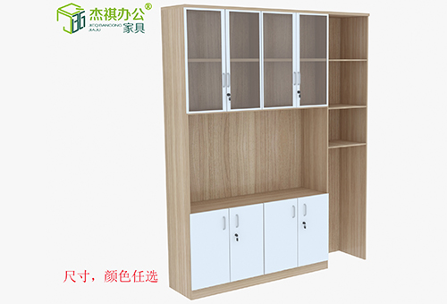 香蕉视频APP下载安卓定製