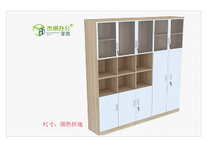 香蕉视频APP下载安卓定製
